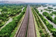 MP news western bypass