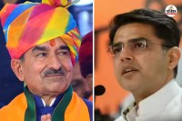 Rajasthan BJP State President Madan Rathod Big statement Sachin Pilot this big thing