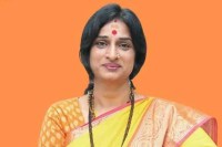 BJP नेता माधवी लता पर आपत्तिजनक पोस्ट
