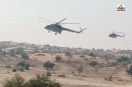 Mahajan Field Firing Range