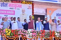 खेल मंत्री गिरीश चंद्र यादव बोले-खिलाड़ियों को आगे बढ़ाने के लिए सरकार ने उठाए ऐतिहासिक कदम (फोटो सोर्स : भाषा WhatsApp News Group)