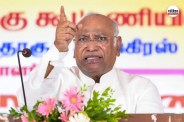 Mallikarjun Kharge