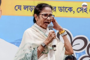 Many TMC Leader Resign