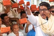 Raj Thackeray MNS Marathi Mandatory