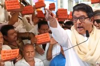 Raj Thackeray MNS Marathi Mandatory
