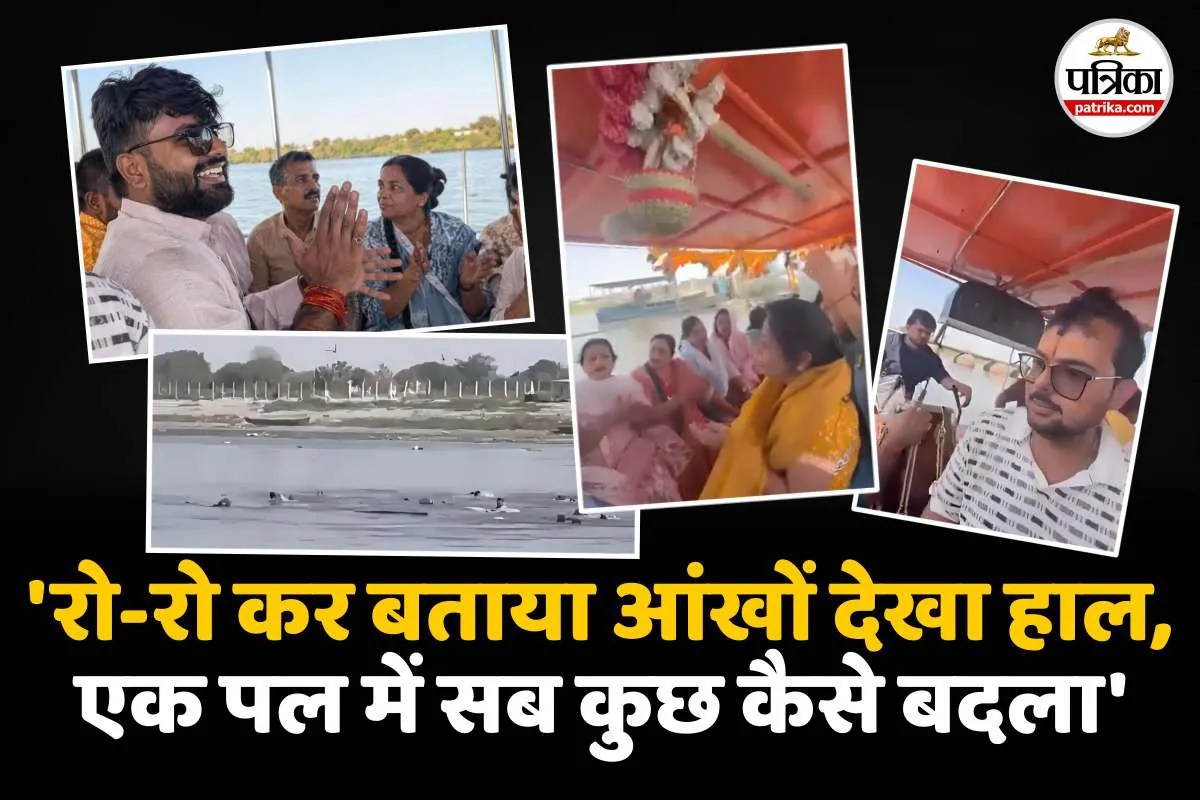 mathura boat accident update go with chanting radhe radhe an eyewitness recounted incident