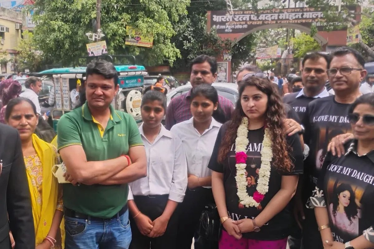 तलाक के बाद ढोल-नगाड़ों से बेटी का स्वागत