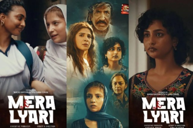 Mera Lyari film vs Dhurandhar