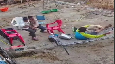 Short video poster image