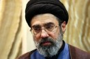 Iran US Deal