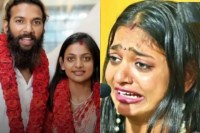 Monalisa Farman love jihad marriage in trouble NHRC notice demand age truth couple Will couple separate