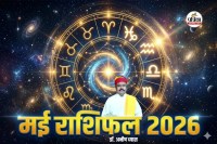 Monthly Horoscope May 2026