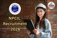 NPCIL Recruitment 2026, NPCIL Executive Trainee Jobs 2026, NPCIL Recruitment through GATE score,