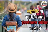 India New Zealand FTA