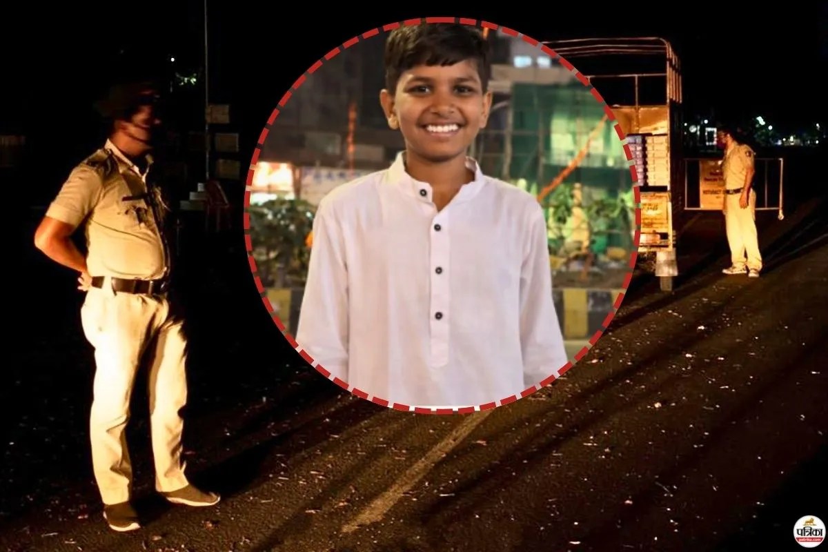 Nagpur Atharva Murder Case