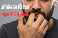 Nail Biting Side Effects, Sepsis from nail biting ,Nail bed infection treatment,