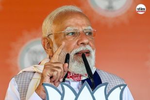 PM Narendra Modi