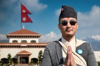 Nepal Home Minister Resignation