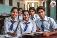 New Education Policy