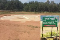 Pachmarhi Sanctuary (Photo Source - Patrika)