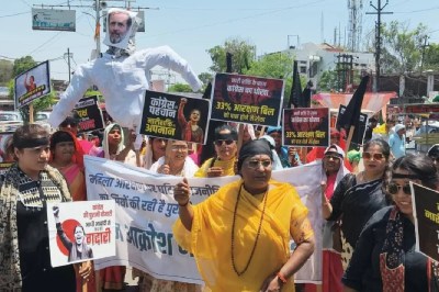 Short video poster image