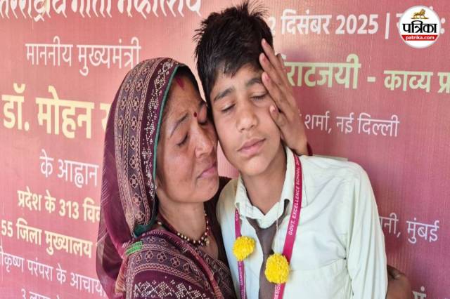 
MP Board 10th Result 2026