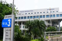 PHQ and Home Department