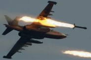 Nigerian airstrike