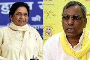 क्या यूपी में बन रहा है नया ‘सुपर गठबंधन’?