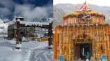 Offline registration for Chardham Yatra has started in Uttarakhand