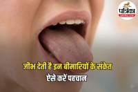 Tongue Cancer Alert