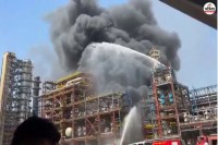 Pachpadra Refinery Fire