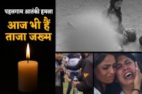 Pahalgam Terror Attack pain Alive after a year