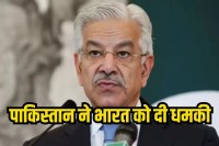 Pakistan Defence Minister Khawaja Asif