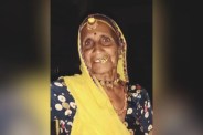 Pali Murder Case