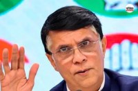 Pawan Khera