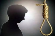 भिलाई में दर्दनाक घटना! असिस्टेंट कमांडेंट के बेटे ने की आत्महत्या, पुलिस जांच में जुटी(photo-patrika)