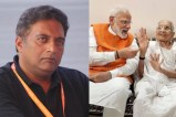 Prakash Raj On PM Modi Mother