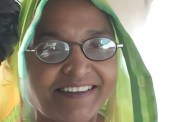 62 साल की महिला की हत्या से गांव में दहशत