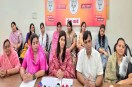 Press Confrence news
