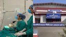 Private doctors will also treat patients in government hospitals in Uttarakhand