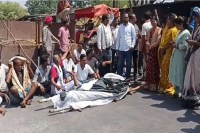 Elephant killed villagers