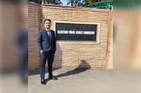 RAS Result 2024, RAS Result Success Story, Kumbhalgarh news, Rajasthan RAS result 2024, Harpal Singh Solanki rank 319, Barind village success story, driver son success Rajasthan, rural Rajasthan achievement, RAS success story Rajasthan, Rajasthan PCS result news, inspirational village story Rajasthan, Rajsamand news update, self study success Rajasthan, government job success story Rajasthan, Rajasthan youth inspiration, village topper Rajasthan, Rajasthan competitive exam news