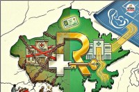 RGHS new model will be implemented from next month Now treatment will be easy CM Bhajanlal Got approval