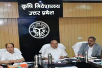 तूर, चना, मसूर और सरसों की खरीद 7 अप्रैल से शुरू, किसानों को MSP का लाभ सुनिश्चित करने पर जोर (फोटो सोर्स : भाषा WhatsApp News Group)