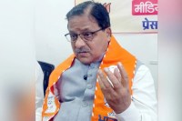 Radha Mohan Das Agarwal