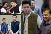 Raghav chadha big shock after quit aap and join bjp 1.8 million Instagram Followers Unfollow