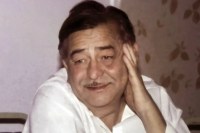 Raj Kapoor Peshawar Haveli