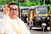 Marathi mandatory Raj Thackeray MNS