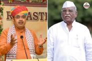 Balbir Punj Death Rajasthan Governor and CM Bhajanlal including Many BJP leaders expressed grief